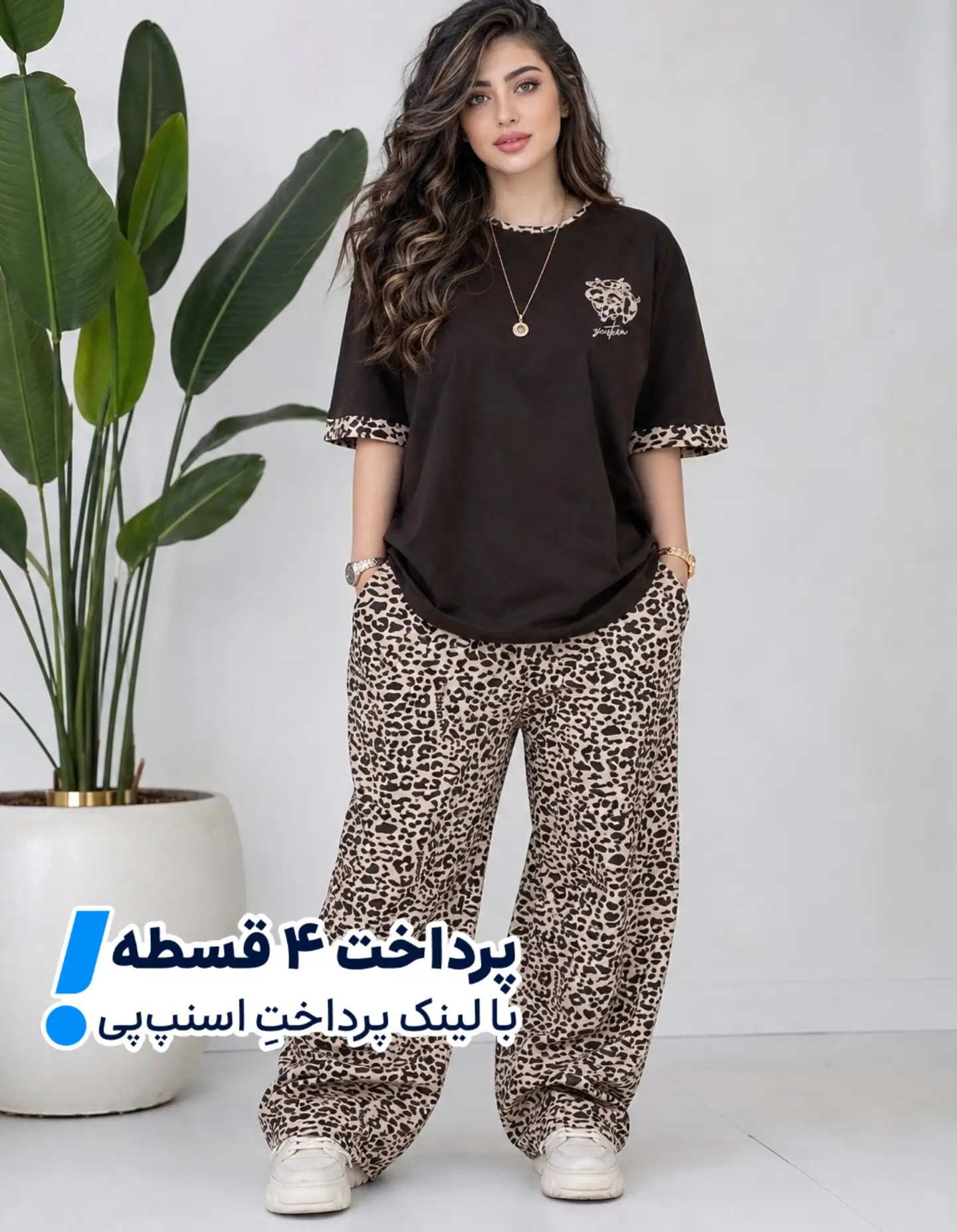 ست دو تیکه (تیشرت + شلوار) گلکسی پنبه