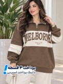 هودی نیمزیپ توکرکی Melborne