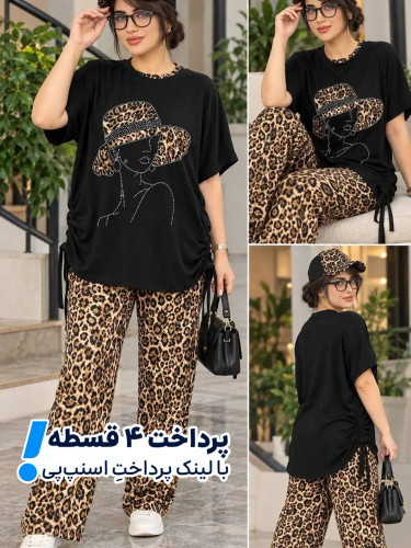 بلوز بغل گتردار و شلوار دمپا پلنگی مدل کلاه
