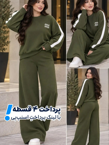ست بافت زنانه دو تکه Miu Miu