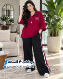 ست دو تیکه (تیشرت + شلوار) Papion یقه زیپی