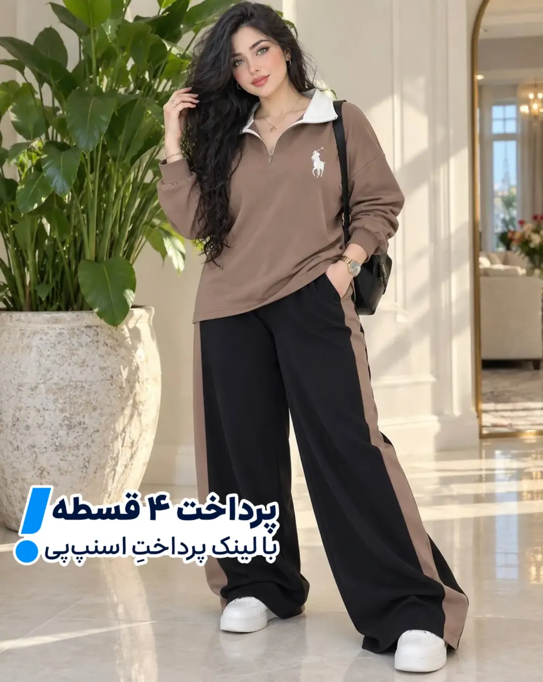 ست دو تیکه پلو گلکسی پنبه اعلا
