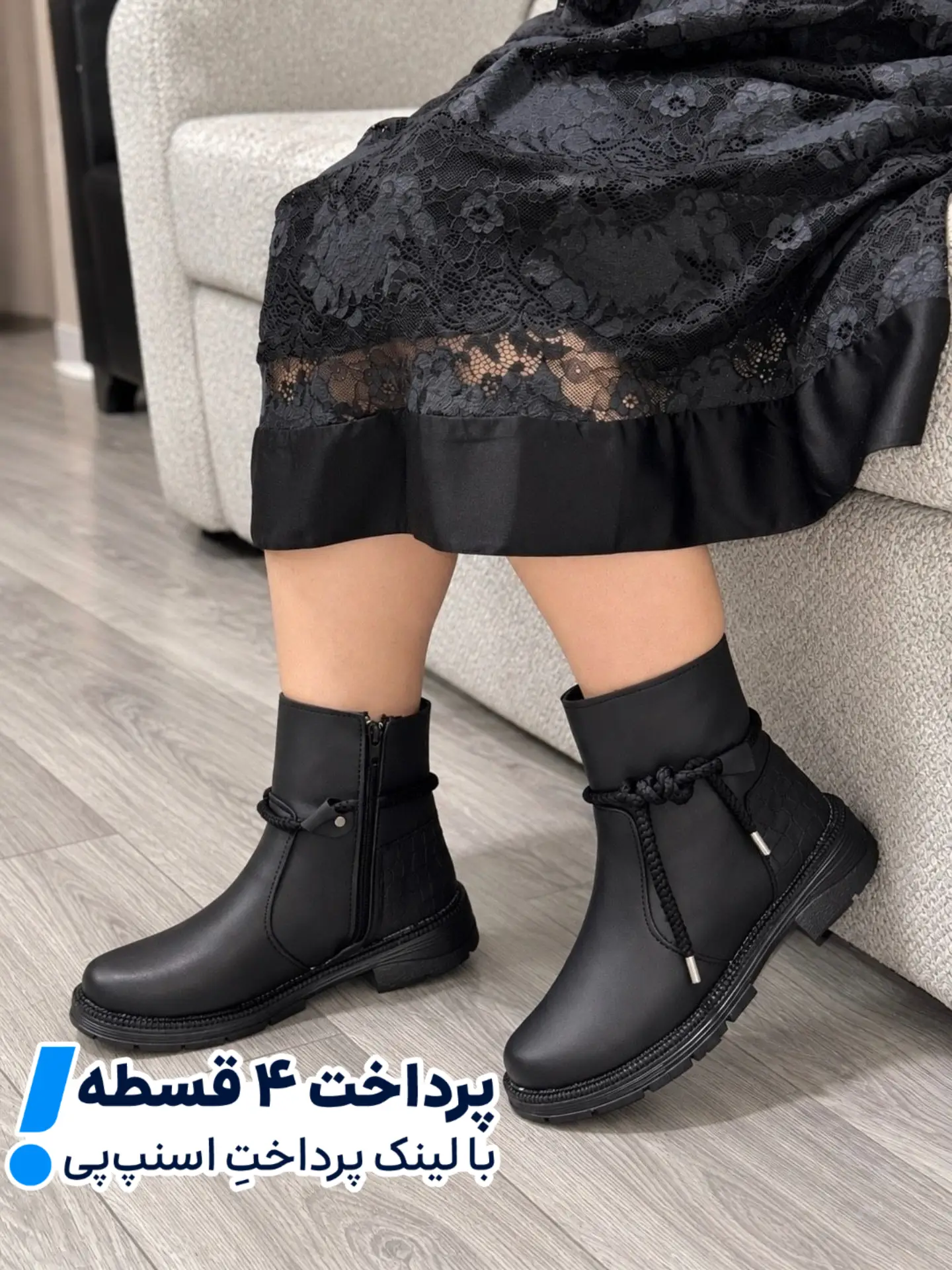 نیمبوت بندی رویه دوتیکه چرمی و سنگی