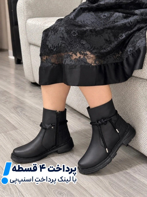 نیمبوت بندی رویه دوتیکه چرمی و سنگی