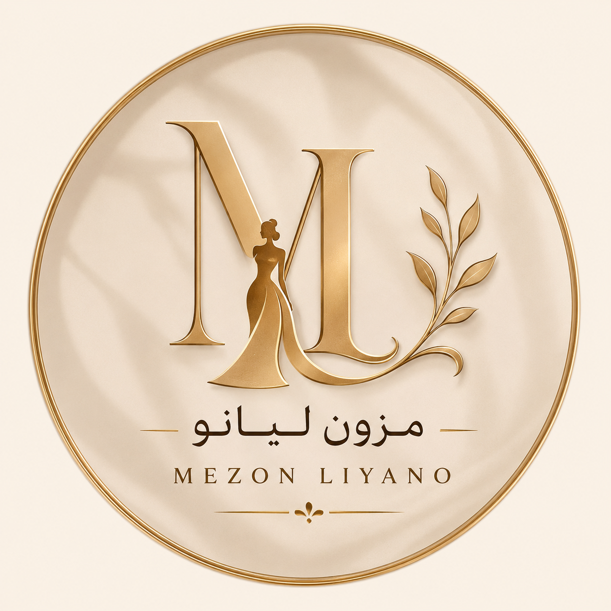 مزون لیانو